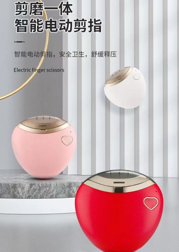 Intelligent fully automatic nail knife, electric nail tool