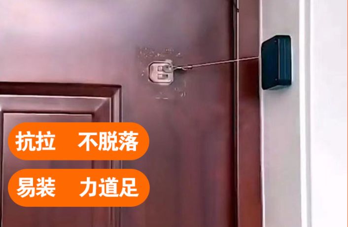 免打孔自动伸缩闭门器