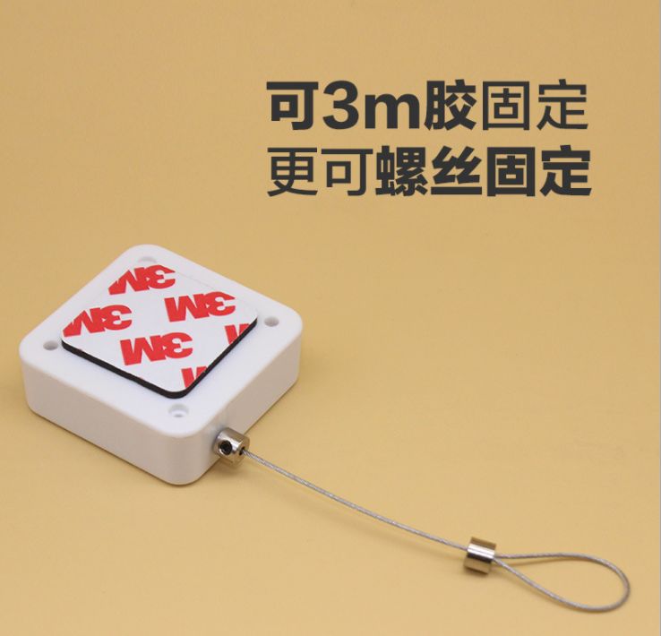 防盗拉线盒自动伸缩钢丝绳产品图