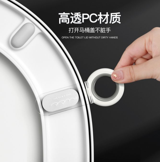 普通马桶盖实物图