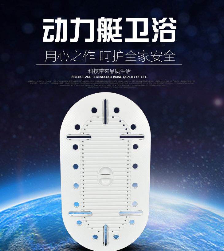 厕所蹲便盖板 防异物掉落盖板