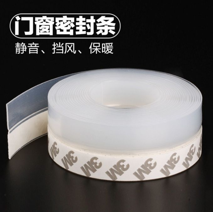 Door and window sealing rubber strip