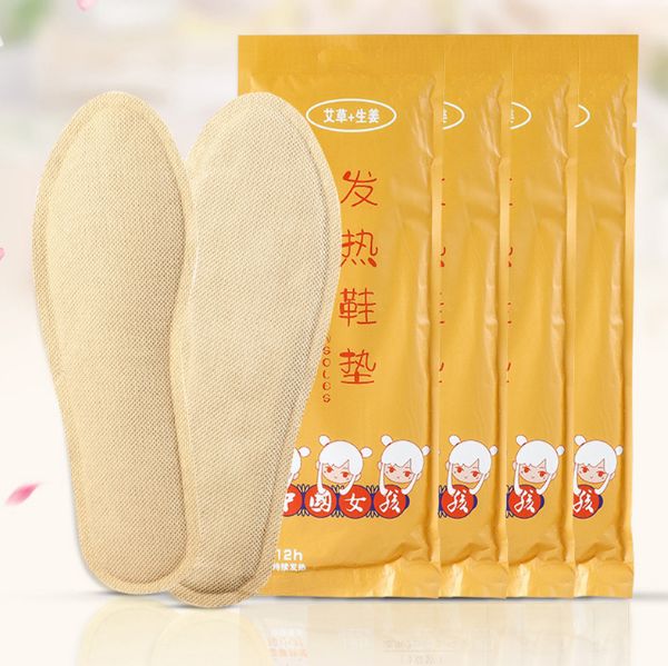 Disposable baby heating insole details Picture