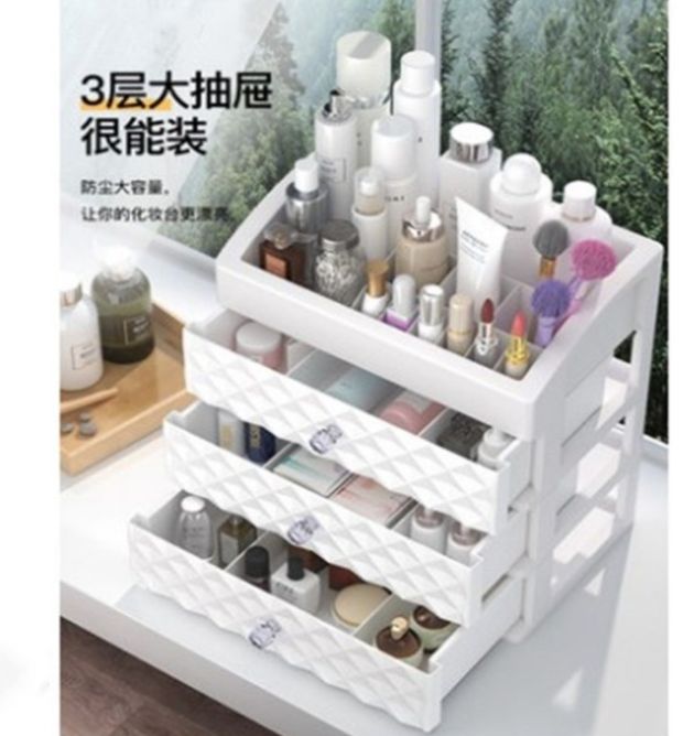 Desktop organizer Makeup organizer details Picture