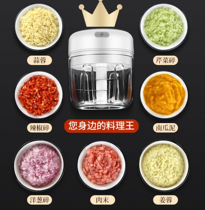 美体工具实物图