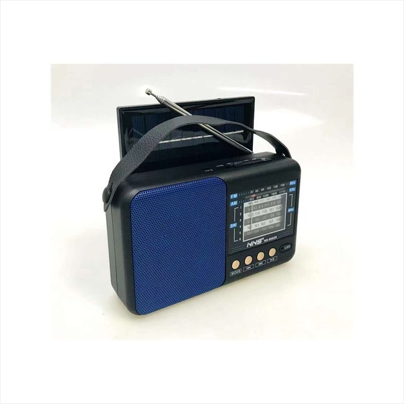 NS-8065S Solar energy radio thumbnail
