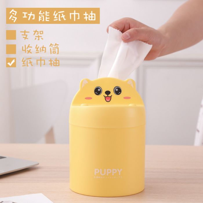 多功能抽纸储存收纳盒产品图