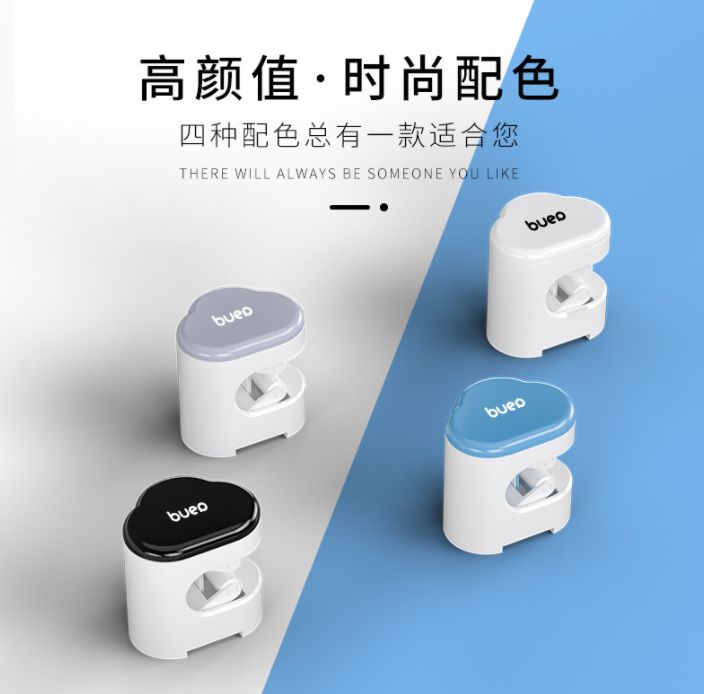 拖把架实物图