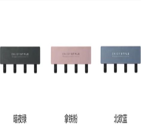 衣钩、挂钩、粘钩、钩子实物图