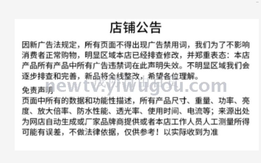 双层沥水篮白底实物图