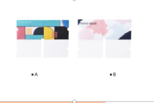 口罩暂存夹细节图