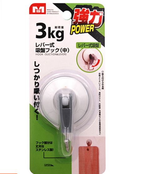 衣钩、挂钩、粘钩、钩子实物图