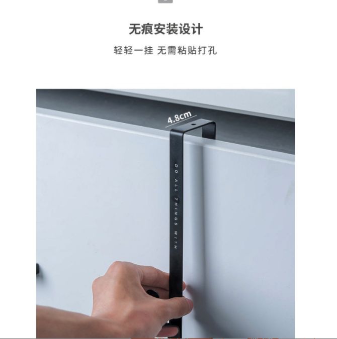 衣钩、挂钩、粘钩、钩子实物图