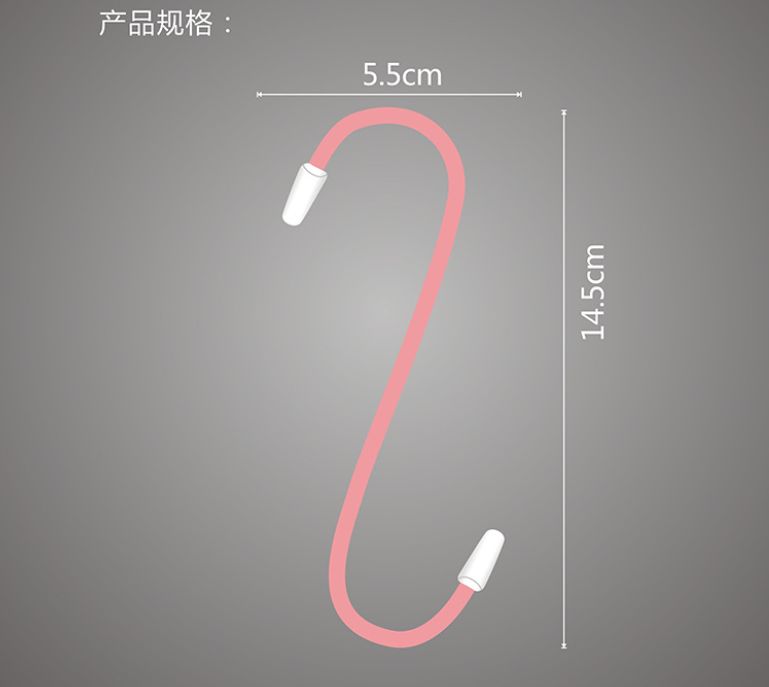 收纳S钩子外贸专供产品图