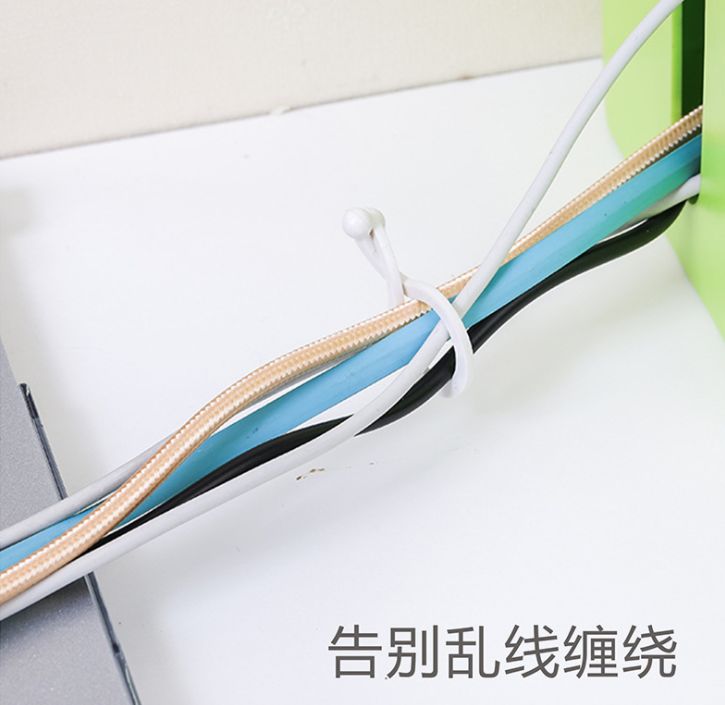 电线整理夹细节图