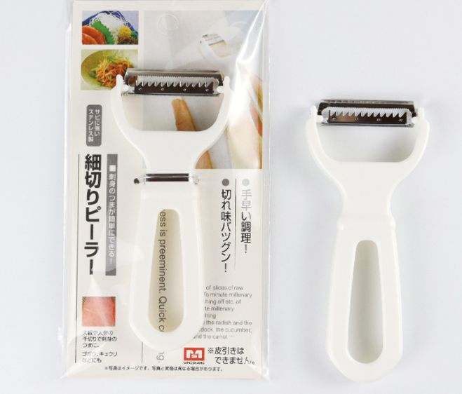 Domestic grater foreign trade