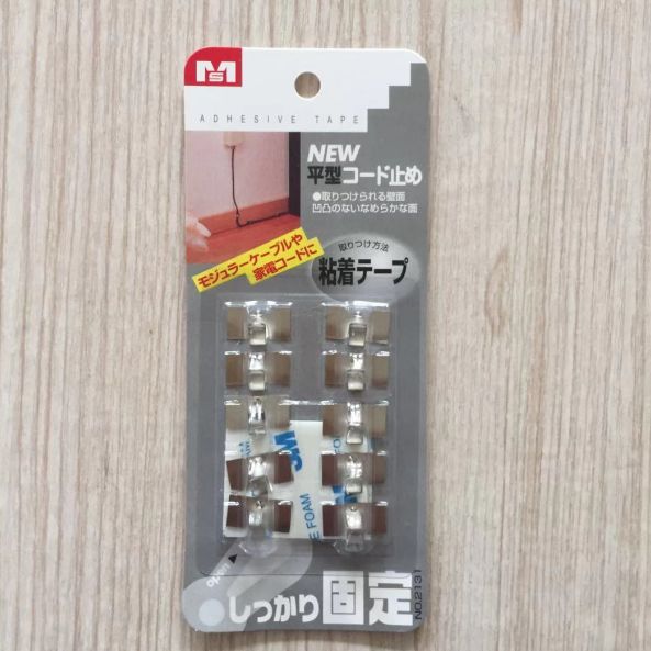   电线墙壁线卡扣理线固定器外贸