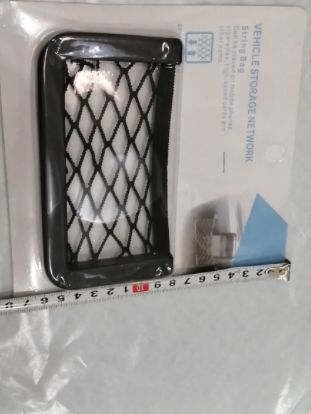 车用置物袋/置物箱实物图