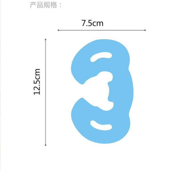 新款门档宝宝安全门卡产品图
