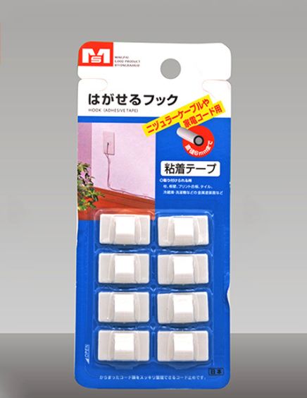 夹线器理线器集线器外贸