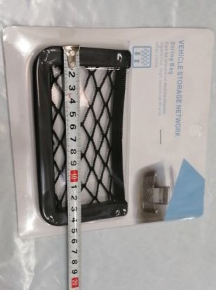 汽车车门小网兜储物袋细节图