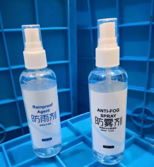 汽车用玻璃防雾剂外贸