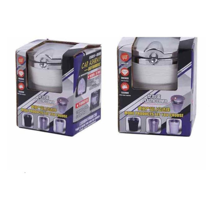车用烟灰缸实物图