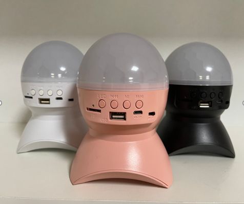 890 Bluetooth music nightlight
