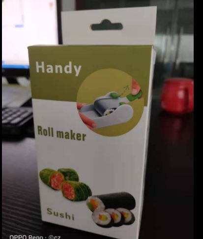 手动卷肉器产品图