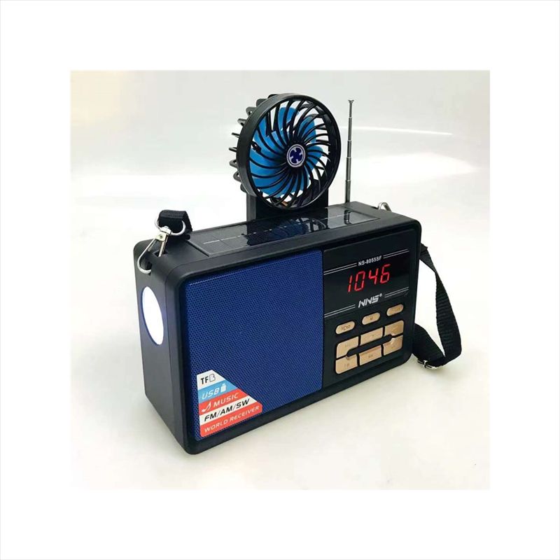 NS-8055SF Solar energy radio