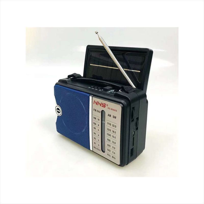 NS-8060S  Solar energy radio thumbnail