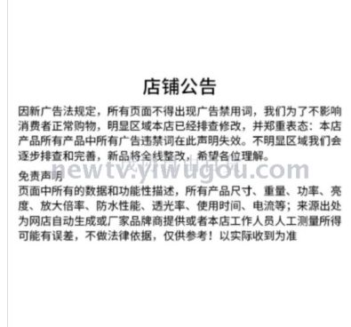 折叠脏衣篮塑白底实物图