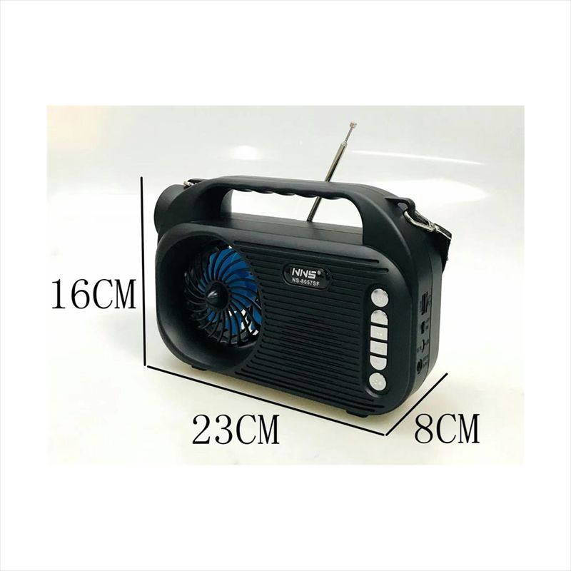 NS-8057SF Solar energy radio