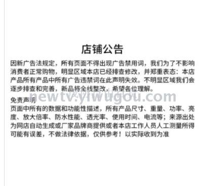 不锈钢蔬菜切白底实物图