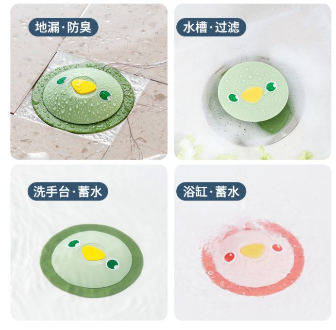 地漏实物图