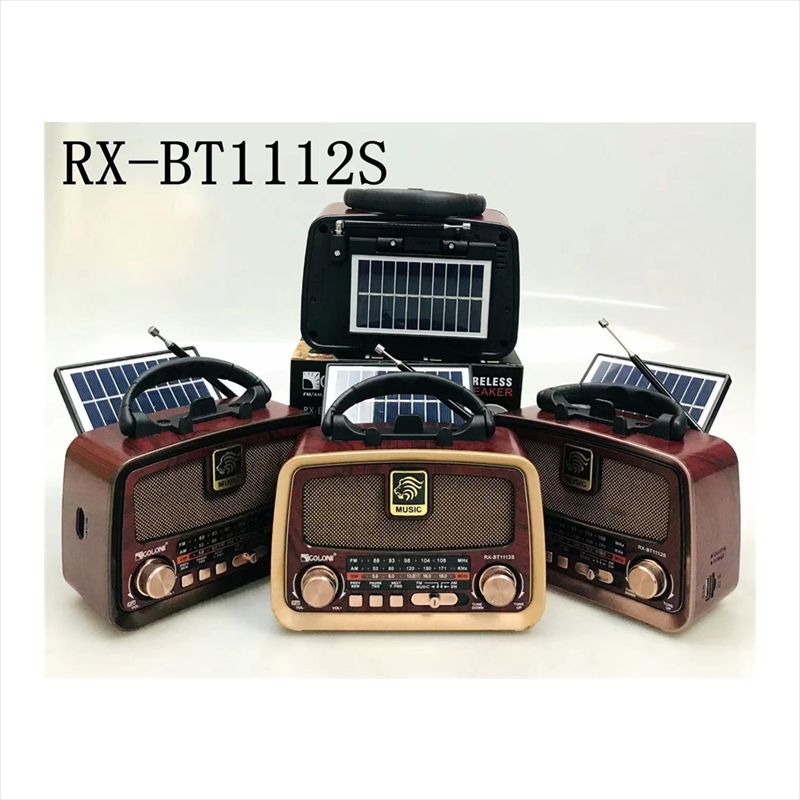 RX-BT1112S