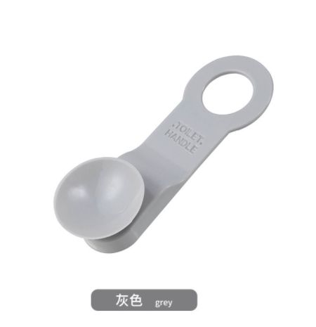 软件马桶提盖器（2个装）外贸
