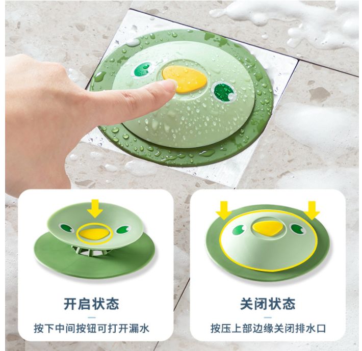  地漏防臭器细节图