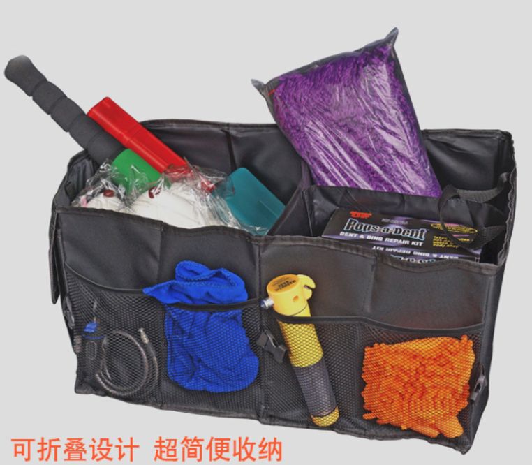 后备箱储物箱产品图