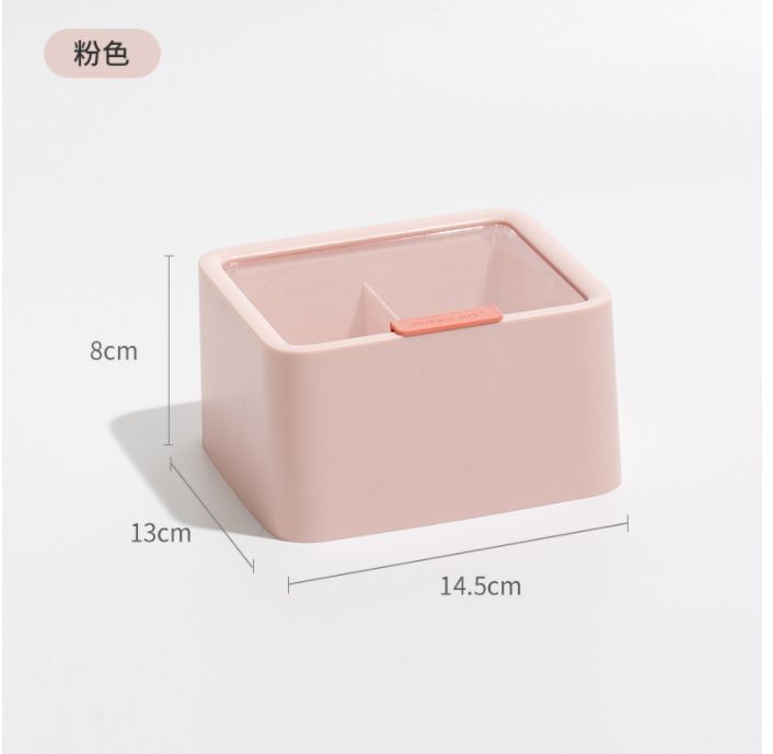 收纳盒产品图