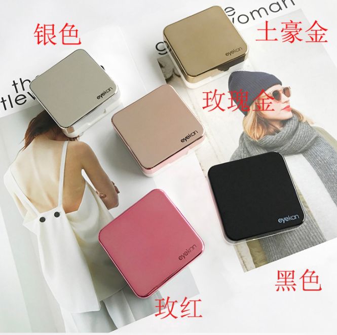 眼镜盒&眼镜袋实物图