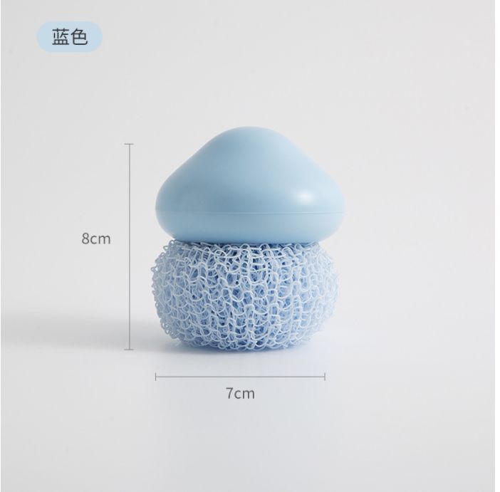 清洁球产品图