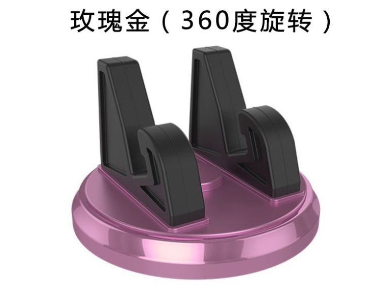 其他汽车内饰用品实物图