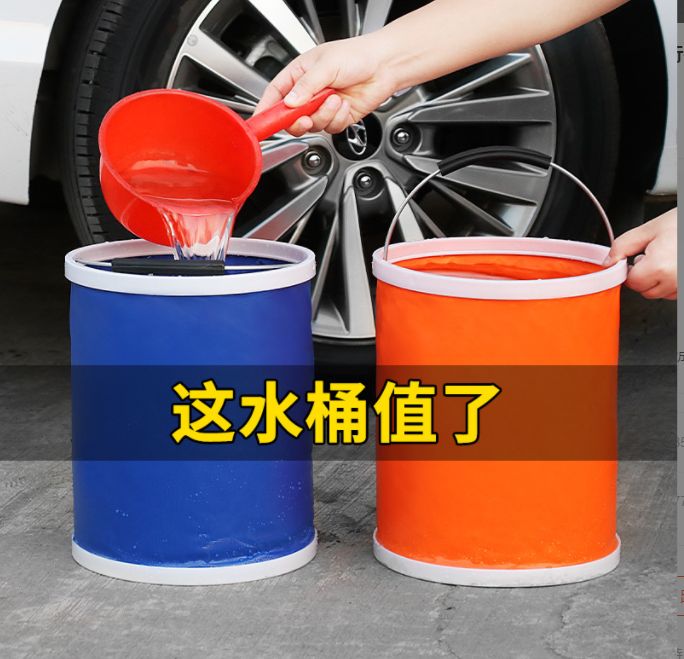 后备箱储物箱产品图