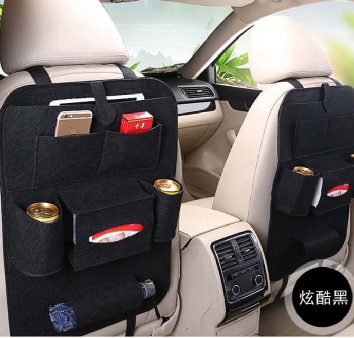 汽车座椅收纳产品图