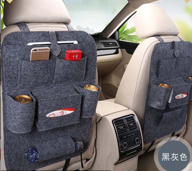 车用置物袋/置物箱实物图