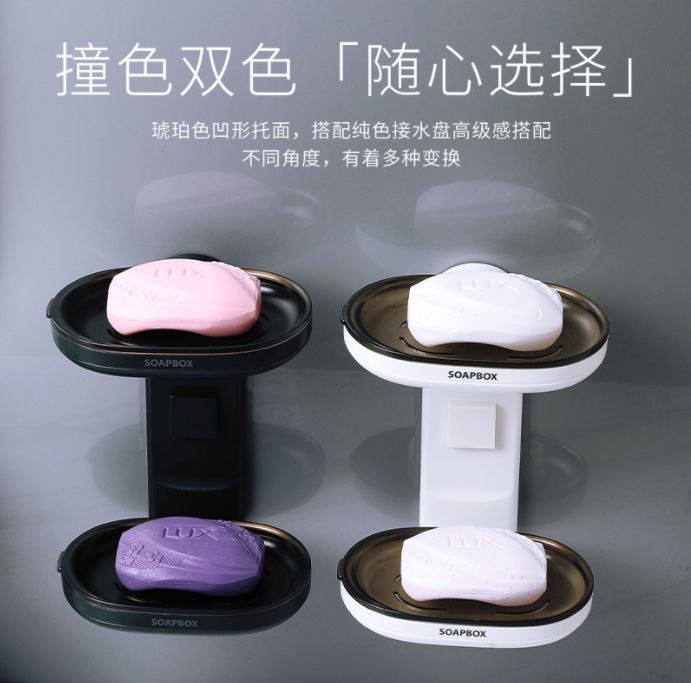 Creative wall-mounted soap box for export Specification image