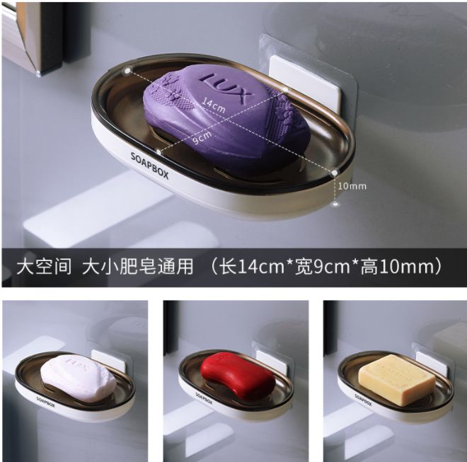 Creative wall-mounted soap box for export Application Scenario