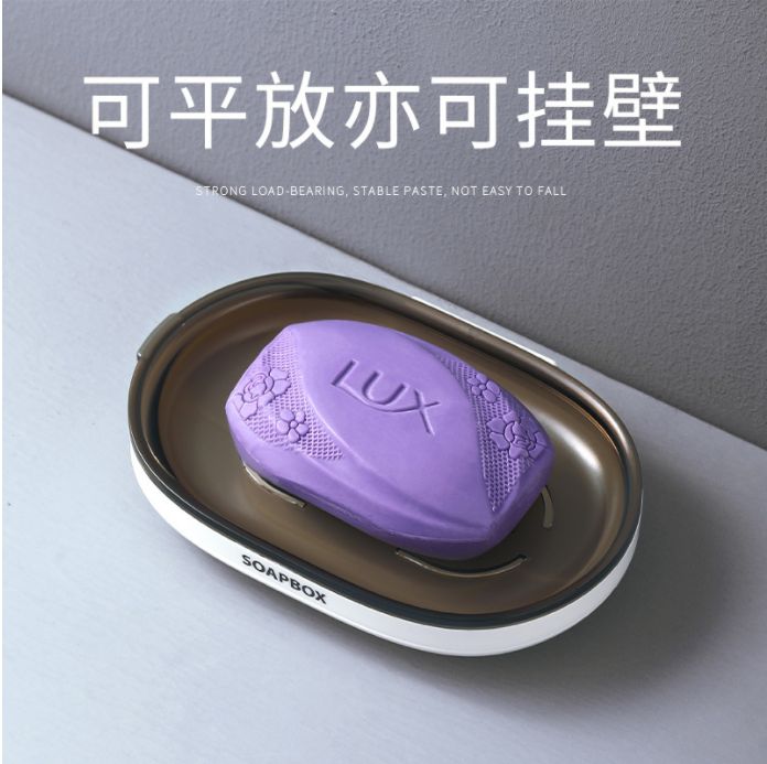 Creative wall-mounted soap box for export details Picture
