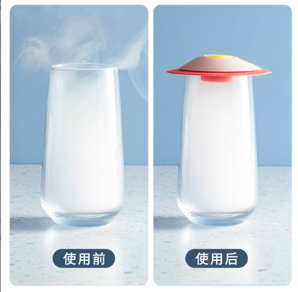  地漏防臭器产品图